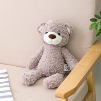 Calming Animal Plush Toy - Mixed